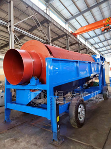 Efficiente su piccola scala impianto di lavorazione dell'oro con schermo a trimmel e sistema di setaccio a sabbia per operazioni minerarie Placer alluvionali - Product Image 2