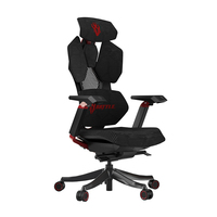 Chaise de jeu ergonomique réglable haut de gamme JNS W205 pour le bureau et les joueurs