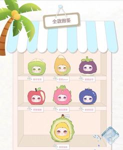 Série de fruits de fête Lokiki authentiques, 6 boîtes individuelles par ensemble par Eason Studio - Product Image 3