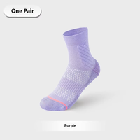 Chaussettes de sport en nylon pour femmes, respirantes, anti-odeur, antibactériennes, à fond éponge, évacuant l'humidité, pour le printemps