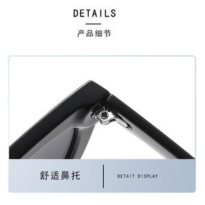 Lunettes de soleil Lisha, type œil de chat, monture en plastique noir, protection UV400, unisexe, type 3, verres PC - Product Image 4