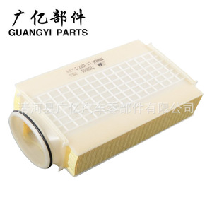ไส้กรองอากาศ AY120NS071 165466XJ0A สำหรับรถยนต์นิสสัน โน๊ต เกียร์อัตโนมัติ - Product Image 5