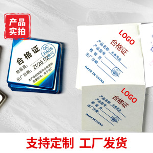Tùy Chỉnh Treo thẻ giá Thẻ Thẻ giấy Logo quần áo bao bì nhãn - Product Image 4