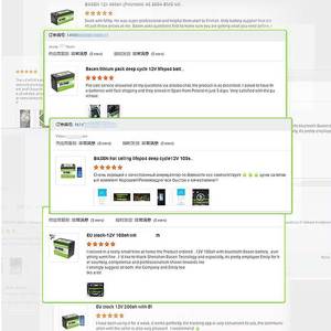 Fabrikpreis EU-Lagerbestand 12V 460Ah LiFePO4 Batteriepack Aufbewahrungsbox IP65 10.000 Zyklen 200A BMS 10A Ladegerät Kostenloser DDP-Versand - Product Image 4