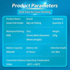 جهاز سونار محمول لاكتشاف الأسماك من داماو، بمدى كشف حقيقي 200 متر، قابل لإعادة الشحن، بتصميم أنيق ومتانة قوية - Product Image 4