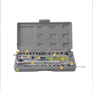 40PCS Multifunctional Socket Set Mechanic Tools Wrench <b>Torx</b> Allen <b>Key</b> SKT-40-CV 40-Piece Set Comprehensive Toolkit for Various M - Product Image 6