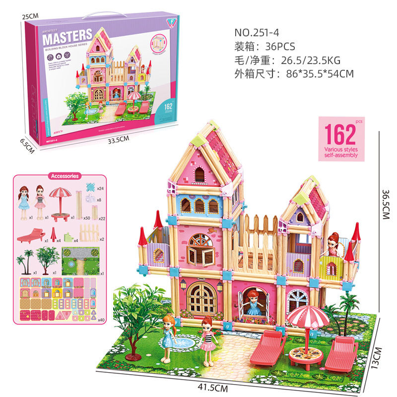 251-4 Modular Villa Building Block House [162 PCS]
