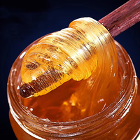 Sirop de maïs maltose 227g, édulcorant liquide de qualité alimentaire, certifié HALAL KOSHER, durée de conservation de 12 mois, utilisé pour le thé boba et la pâtisserie