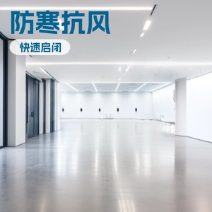 Porte industrielle électrique à enroulement rapide en alliage d'aluminium rigide haute vitesse 6m x 6m pour entrepôt, usine, logistique - Product Image 4