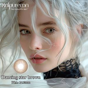 <span class=keywords><strong>Lentilles</strong></span> <span class=keywords><strong>de</strong></span> <span class=keywords><strong>contact</strong></span> souples Haipurecon trois tons, matériau HEMA-NVP, 40 % d'hydratation, jetables quotidiennes, vente en gros annuelle, diamètre 14,0 mm - Product Image 6