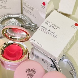 Nuevo Diseño, <span class=keywords><strong>Rubor</strong></span> Vegano Orgánico Exclusivo para Mejillas, Labios y Ojos, Cosméticos de Viaje para Uso Diario - Product Image 5