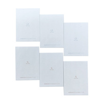 Testeur de carte en papier pour buvards de parfum vides haut de gamme de 1mm d'épaisseur