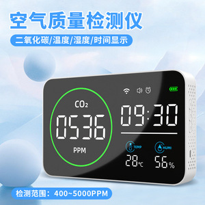 Detector de CO2 4 en 1 con WiFi, Monitor de Temperatura y Humedad, Sensor de Calidad del Aire con Pantalla para Uso en el Hogar y la Oficina - Product Image 2