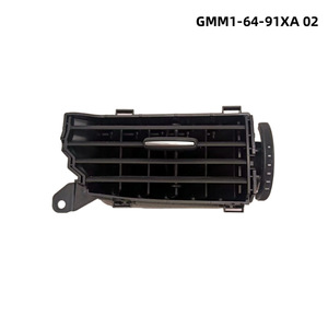 ช่องแอร์มาสด้า 6 รุ่น GML8-64-91XA GMM1-64-91XA รูปทรงสี่เหลี่ยมผืนผ้า แบบแมนนวล วัสดุพลาสติก ดีไซน์ทันสมัย ติดตั้งง่าย ปี 2016-2018 - Product Image 4