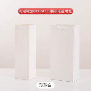 Bolsa de Papel Kraft de Alta Calidad para Vino Caliente, para Regalos y Compras, Promoción Publicitaria de Fábrica, Bolsa Simple con Logotipo Personalizado, Colorida - Product Image 4