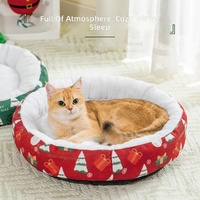 Coussin pour animaux de compagnie, chat, chien, hiver, rond, non amovible, respirant et chaud, en polyester, lavable, pour usage intérieur