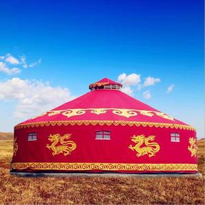 Yurte <span class=keywords><strong>7M</strong></span> Mongolia/yurta In Mongolia prateria fissa yurta Mongolia - Product Image 3