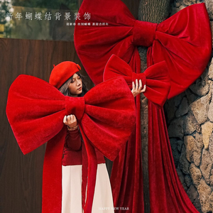 Phông nền cửa hàng trung tâm thương mại trang trí nơ nhung cỡ lớn ngày lễ tình nhân - Product Image 4