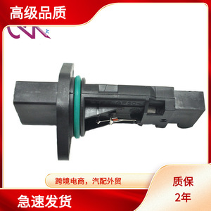 เซ็นเซอร์วัดปริมาณอากาศ MAF รุ่น 0281002463 เส้นผ่านศูนย์กลางภายใน 70 มม. 12V สำหรับรถยนต์เกียร์อัตโนมัติ - Product Image 5