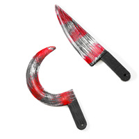 Couteau de cosplay réaliste et personnalisable, type faucille sanglante ou faux poignard, pour Halloween, les farces, la décoration de fête et les costumes