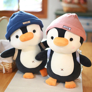 Fabricante de Peluches OEM, ODM, Peluche Personalizado de Pingüino, Juguetes de Peluche para Regalos de Cumpleaños - Product Image 3