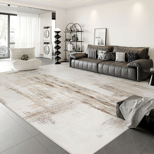 <span class=keywords><strong>Tapis</strong></span> en polypropylène sur mesure de luxe léger et contemporain, grande taille, facile à nettoyer, antidérapant, pour salon et chambre à coucher - Product Image 1