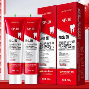 Dentifrice probiotique AroeMQI SP-10 100g Blanchissant Protection des dents Saveur menthe - Product Image 1