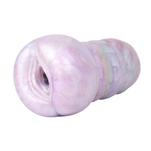 GEEBA Ancient Worm Status Male Masturbator Cup <b>for</b> <b>Men</b> Real Vagina Pocket Pussy Masturbation Penis Sex <b>Toys</b> - Product Image 1