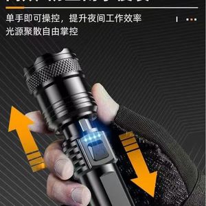 ไฟฉายพกพา LED แบบชาร์จไฟได้ แบตเตอรี่ 18650 ปรับซูมได้ ไฟฉุกเฉินสำหรับใช้งานกลางแจ้ง พร้อมไฟสปอตไลท์ระยะไกล - Product Image 4
