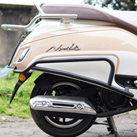 Pour 25 modèles de pare-chocs avant et arrière Ns125la, barres anti-chute, barre d'échappement Sdh125t-42, accessoires de moto