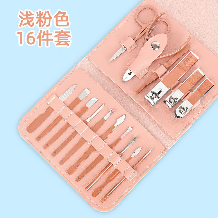 Light pink 16-piece set-type a