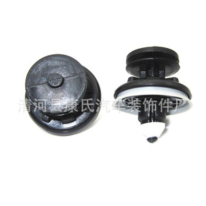 KS-180 <b>Car</b> Door Panel <b>Clip</b> For Volkswagen Polo And Magotan Replacement Repair Auto Fastener - Product Image 3