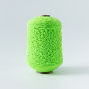 Exquisito, Delicado y Suave 100 #   Hilo de Látex Teñido, Hilo de Goma Recubierto de Látex, Hilo de Núcleo Hilado, Hilo Anillado, para Tejer Calcetines, KNITJOY, Alta Tenacidad - Product Image 1