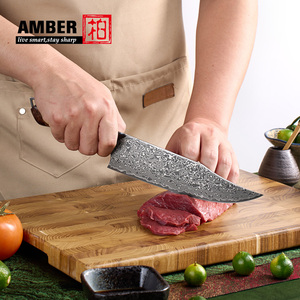 <span class=keywords><strong>Set</strong></span> di <span class=keywords><strong>coltelli</strong></span> <span class=keywords><strong>da</strong></span> cucina Amber in acciaio Damasco VG10 a 67 strati, 1-5 pezzi, con coltello <span class=keywords><strong>da</strong></span> chef, mannaia, Santoku, coltello <span class=keywords><strong>da</strong></span> disosso, <span class=keywords><strong>set</strong></span> di <span class=keywords><strong>coltelli</strong></span> giapponesi - Product Image 6