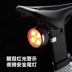 Ensemble de phares et feux arrière à LED pour vélo, 4 modes, étanche, en alliage d'aluminium, pour vélo de route, VTT, utilisation en extérieur - Product Image 2