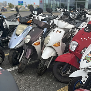 Scooter de Gasolina de Segunda Mano KYMCO, Bajo Kilometraje, Rendimiento Confiable, Taiwán - Product Image 2