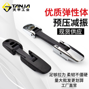 Poignée de verrouillage de capot Tanja A156 1Bk en acier inoxydable noir, élastique et antivibrations, pour réparation automobile - Product Image 3