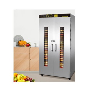 Machine de séchage des légumes et des fruits, machine de lavage et de séchage des fruits et légumes, machine de séchage des fruits - Product Image 4