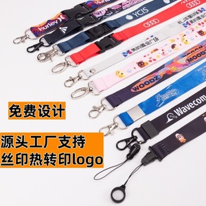 Custom Made <b>Polyester</b> <b>Lanyards</b> 2x45cm Thermal Transfer Printing Adjustable With Metal Buckle For ID Badge Phone Exhibition - Product Image 5