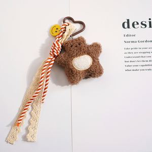 New Plush Star-shaped Bear Tassel Pendant Cute Cartoon <b>Bag</b> Hanging Decoration Couple Best Friend <b>Gift</b> Keychain Accessories - Product Image 3
