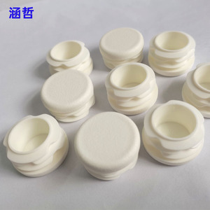 White Pe Plastic Round Pipe Plug 30mm For <b>Table</b> And Chair <b>Leg</b> Easy Installation Minimalist Design - Product Image 1