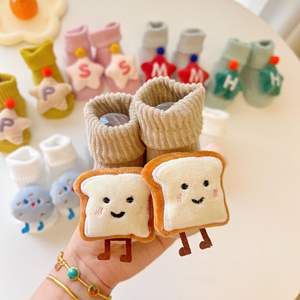 ถุงเท้าขนสัตว์หนานุ่มสำหรับเด็กในฤดูหนาว ถุงเท้าเด็กก่อนวัยเรียนสำหรับเด็กหญิงและเด็กชาย ถุงเท้าทรงกลมแบบอุ่น ถุงเท้ายาวปานกลาง - Product Image 5