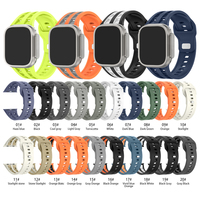 2025 Profitez du joli bracelet de montre en silicone bicolore pour Apple Watch Smart Watch Strap