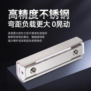 Rail de guidage linéaire miniature en acier inoxydable ultra-fin, petit module de glissière de rail, glissière à billes, glissières de tiroir - Product Image 1