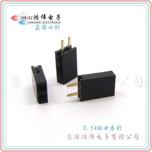 Conector Hembra Chwidz de 2.54mm, Una Fila, 1x2 Pines, Chapado en Oro, para PCB, para Electrónica 3C - Product Image 1