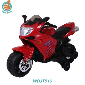 Sepeda Motor Listrik Anak untuk Bermain, Mobil Anak dengan Fungsi MP3 WDJT516 - Product Image 2