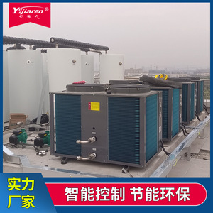 Chauffe-eau à pompe à chaleur air-eau CAHP-PI-84, stockage électrique, R410A, boîtier métallique, haute efficacité, autoportant - Product Image 3