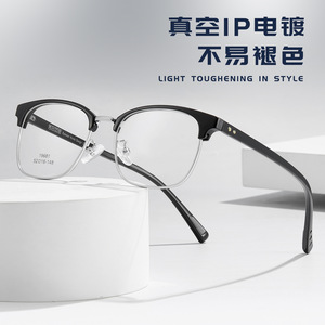 Montures de lunettes Danyang 19681 52-18-148 en alliage TR et branches en acétate, légères, design transparent, usage général - Product Image 5