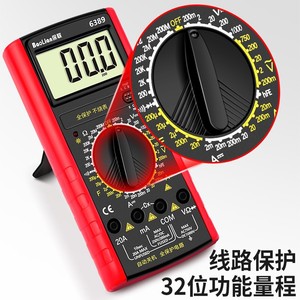 Multímetro Digital BecLian 6391 1000V 20A de Alta Precisión con Pantalla LCD para Pruebas de Reparación Eléctrica - Product Image 5