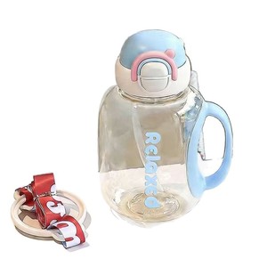 Relaxed Kids Water Bottle <b>Large</b> Capacity Food Grade Portable Drinking <b>Cup</b> For Students Back To School - Product Image 5